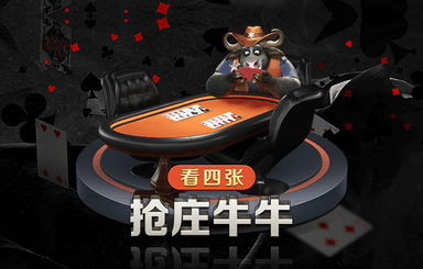 游戏小程序药丸怎么玩的