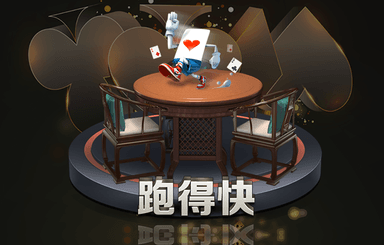 平博：游戏场景原画不同角度怎么调