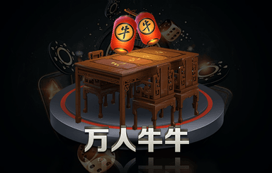 平博pinnacle体育平台：游戏小程序键盘设置
