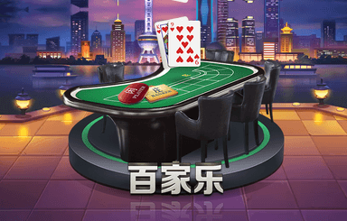 平博：游戏原画被替代的原因分析
