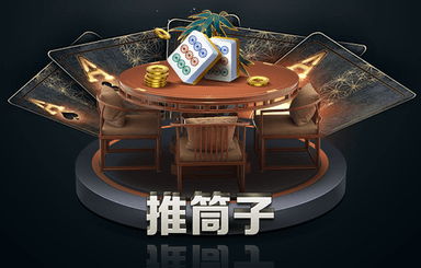 平博pinnacle体育平台：游戏原画设计骗局揭秘