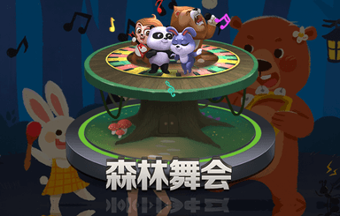 平博：游戏原画设计接稿