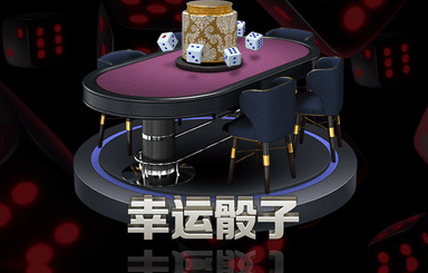 游戏原画角色教学反思