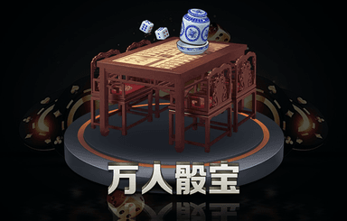平博pinnacle体育平台：游戏原画风格分为什么和什么