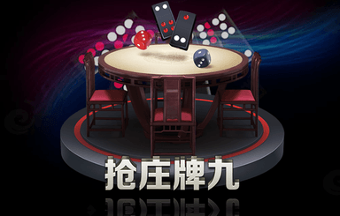平博：游戏原画贼帅怎么玩