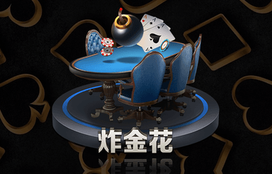 平博：游戏场景制作原画软件有哪些