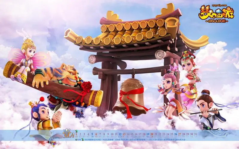 leyu手机版登录入口官网：超级逆袭游戏小程序