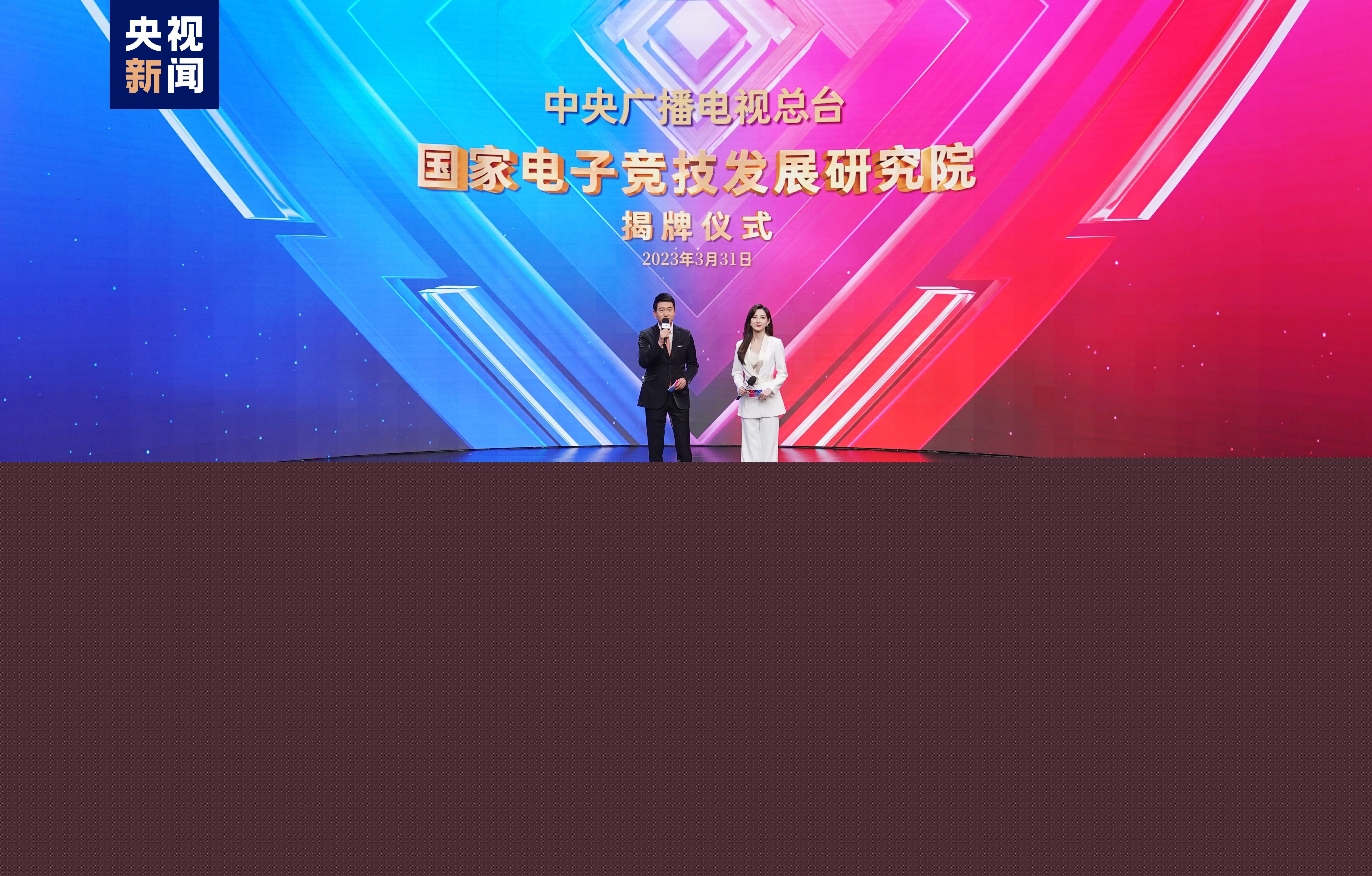 leyu手机版登录入口官网：小程序游戏速过