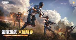 leyu手机版登录入口官网：最强王者程序怎么玩游戏