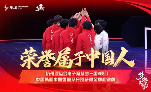 leyu乐鱼体育官方网站：唐三斗罗大陆小程序游戏