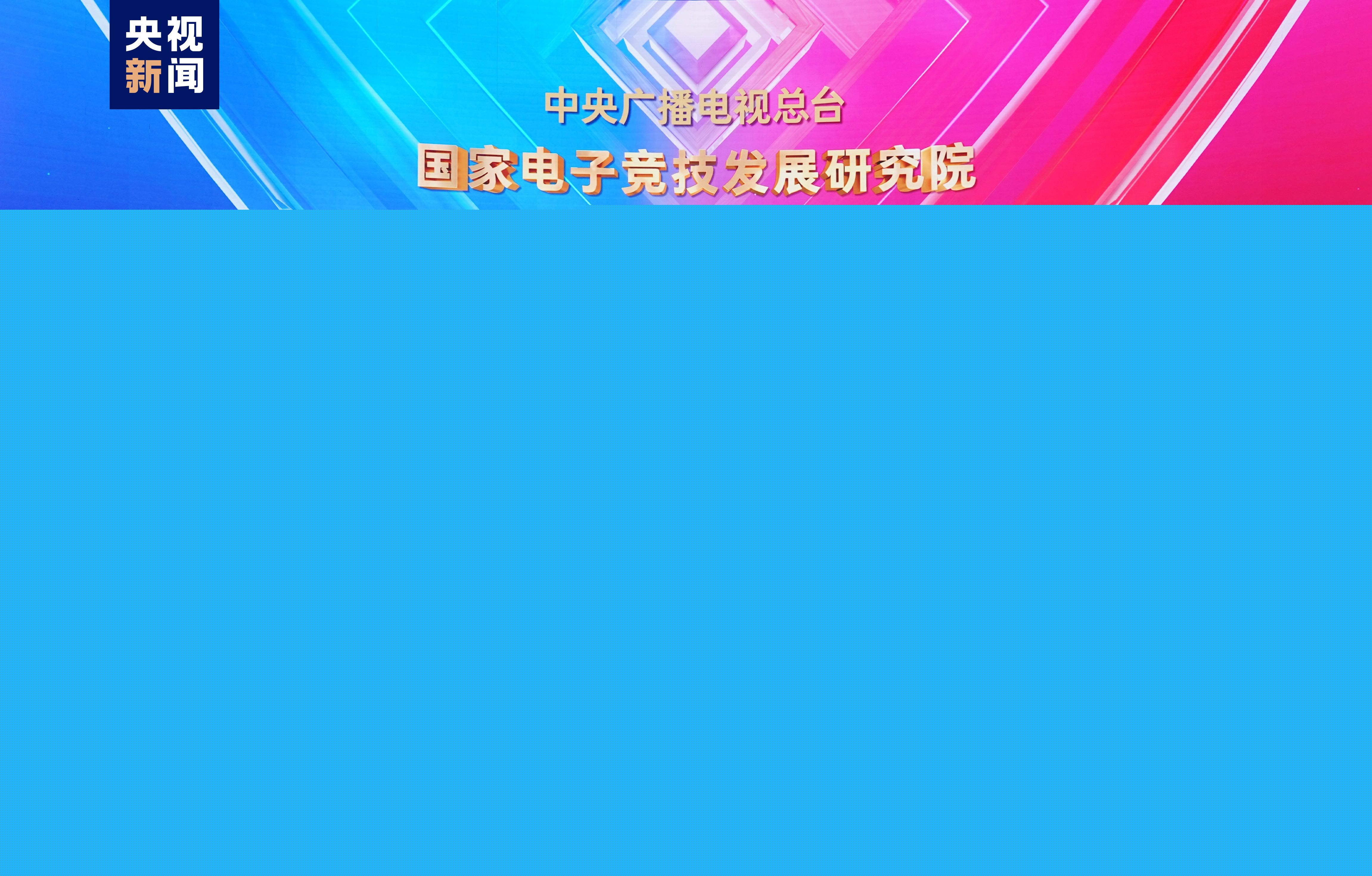 有新意的小程序小游戏