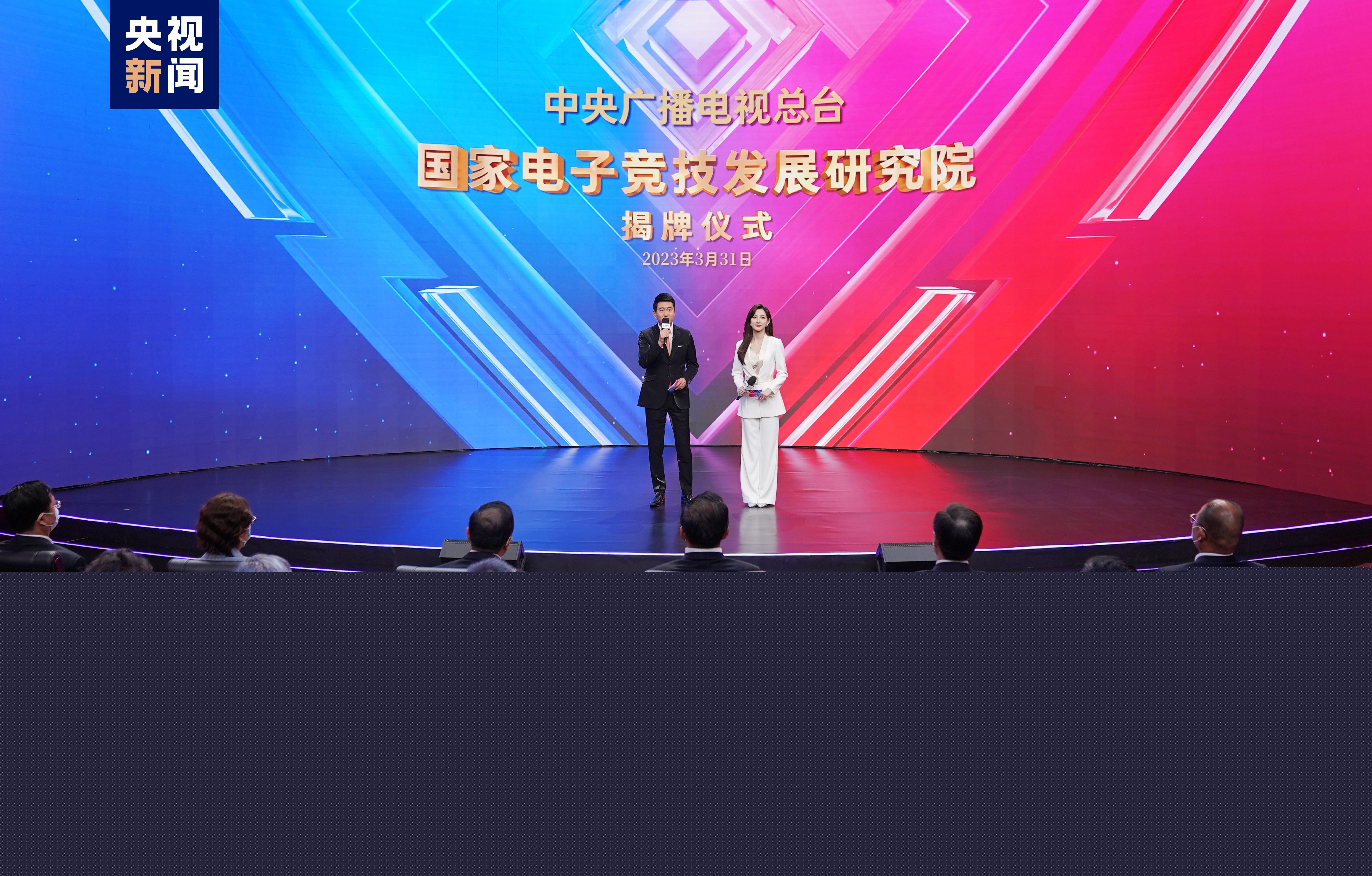 咸鱼小游戏点击即玩小程序入口